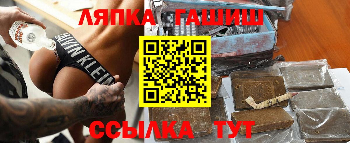 Галлюциногенные грибы Кубинка