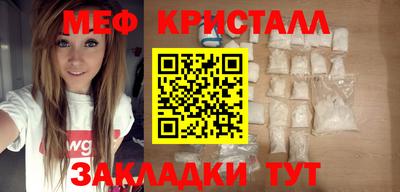 гашик Бузулук
