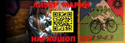 мефедрон Бугуруслан