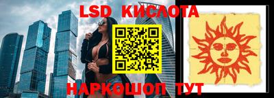 мефедрон Бугуруслан