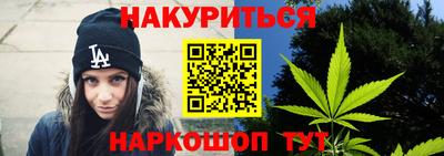 марки lsd Каменск-Уральский
