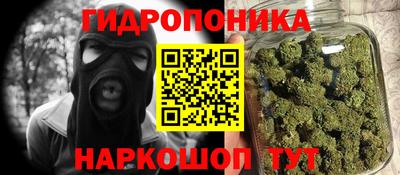 ALPHA PVP Камень-на-Оби