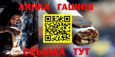 мефедрон Бугуруслан