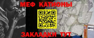 гашик Бузулук
