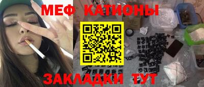 гашик Бузулук
